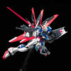 Bandai RG 1/144 Force Impulse Gundam 59228
