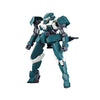Bandai HG 1/144 Julieta's Mobile Reginlaze 60777