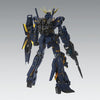 Bandai MG 1/100 Unicorn Gundam 02 Banshee Version Ka 61593