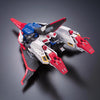 Bandai RG 1/144 ZETA Gundam 61599