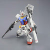 Bandai MG 1/100 Gundam RX-78-2 Version 3.0 61610