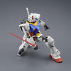 Bandai MG 1/100 Gundam RX-78-2 Version 3.0 61610