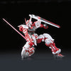 Bandai RG 1/144 MBF-P02 Gundam Astray Red Frame 61618
