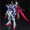 Bandai MG 1/100 Destiny Gundam Extreme Blast Mode 63039