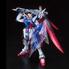 Bandai MG 1/100 Destiny Gundam Extreme Blast Mode 63039