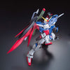 Bandai MG 1/100 Destiny Gundam Extreme Blast Mode 63039