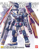 Bandai MG 1/100 Full Armour Gundam Version Ka (Gundam Thunderbolt) 63049
