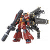 Bandai MG 1/100 High Mobility Type Psycho Zaku Version Ka (Gundam Thunderbolt) 63050