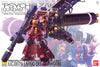 Bandai MG 1/100 High Mobility Type Psycho Zaku Version Ka (Gundam Thunderbolt) 63050