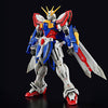 Bandai RG 1/144 Burning Gundam 63358