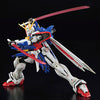 Bandai RG 1/144 Burning Gundam 63358
