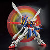 Bandai RG 1/144 Burning Gundam 63358