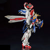 Bandai RG 1/144 Burning Gundam 63358