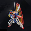 Bandai RG 1/144 Burning Gundam 63358