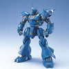 Bandai MG 1/100 MS-18E Kämpfer 63507