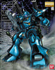 Bandai MG 1/100 MS-18E Kämpfer 63507