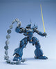 Bandai MG 1/100 MS-18E Kämpfer 63507