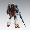 Bandai MG 1/100 Zeta Gundam "Version Ka" 64015