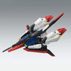 Bandai MG 1/100 Zeta Gundam "Version Ka" 64015