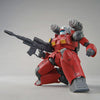 Bandai HG 1/144 Guncannon (Cucuruz Doan’s Island Version) 65315