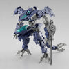 Bandai 30MM 1/144 eEXM GIG-R01 Provedel (Type-REX 01)
