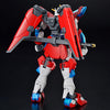 Bandai HG 1/144 Shin Burning Gundam (Gundam Build Metaverse) 65712