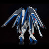 Bandai HG 1/144 Rising Freedom Gundam 66284
