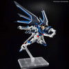 Bandai HG 1/144 Rising Freedom Gundam 66284