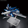 Bandai HG 1/144 Rising Freedom Gundam 66284