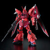 Bandai HG 1/144 Gelgoog Menace (Lunamaria Hawke Custom) 66306
