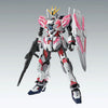 Bandai MG 1/100 Narrative Gundam C-Packs Version Ka 66308