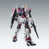 Bandai MG 1/100 Narrative Gundam C-Packs Version Ka 66308