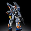 Bandai HG 1/144 Duel Blitz Gundam 66700