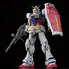Bandai RG 1/144 RX-78-2 Gundam Version 2.0 67155