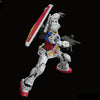 Bandai RG 1/144 RX-78-2 Gundam Version 2.0 67155