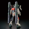 Bandai HG 1/144 Lightning Buster Gundam 67171