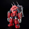 Bandai HG 1/144 Z'Gok (Seed Freedom Version) 68342