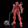 Bandai HG 1/144 Red Gundam 68569