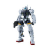 Bandai HGGQ 1/144 gMS-01 Bocata's Gelgoog (GQ) 68590