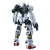 Bandai HGGQ 1/144 gMS-01 Bocata's Gelgoog (GQ) 68590