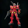 Bandai HG 1/144 Light-Type Guncannon 68593