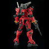 Bandai HG 1/144 Light-Type Guncannon 68593