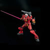 Bandai HG 1/144 Light-Type Guncannon 68593