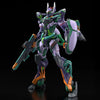 Bandai HG 1/144 gMS-κ GFreD 68682