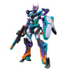 Bandai HG 1/144 gMS-κ GFreD 68682