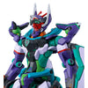 Bandai HG 1/144 gMS-κ GFreD 68682