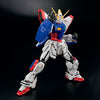 Bandai RG 1/144 Shining Gundam 68705