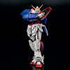 Bandai RG 1/144 Shining Gundam 68705