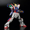 Bandai RG 1/144 Shining Gundam 68705
