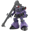 Bandai HG 1/144 Rick Dom (Gaia/Ortega) (GQ) 68868
